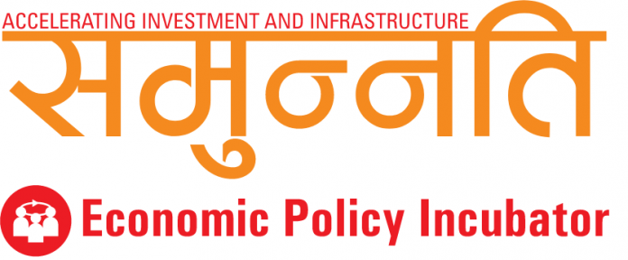 Read more about the article Economic Policy Incubator (EPI)